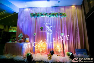 打造你的粉色婚礼梦 安庆婚庆新风尚